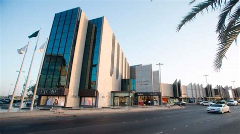 Fendi Jeddah Al Khayyat Center in Saudi Arabia.